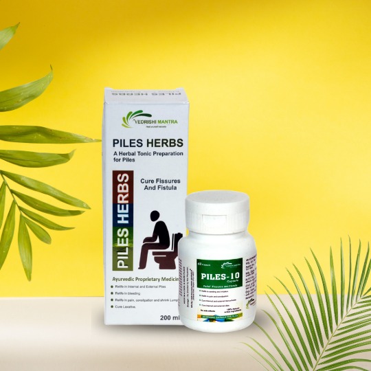 Piles Herbs Syrup & Piles-10 Capsule Combo